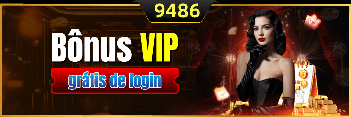 App 889a Mobile