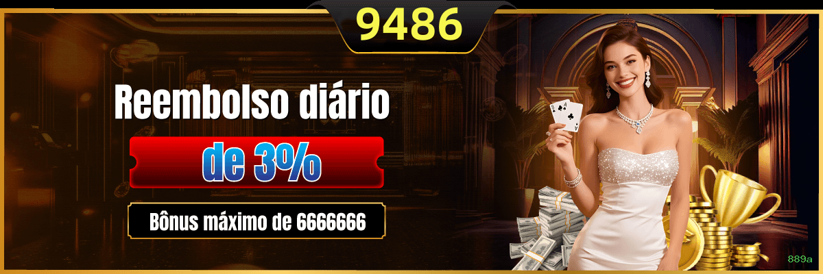889a iOS Troubleshooting